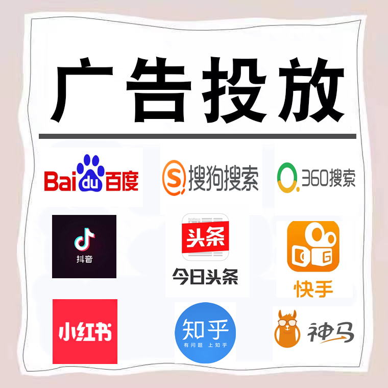 南靖卫浴今日头条高返点行发户
